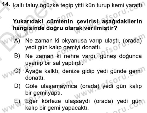 Uygur Türkçesi Dersi 2023 - 2024 Yılı (Final) Dönem Sonu Sınav Soruları 14. Soru