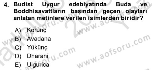 Uygur Türkçesi Dersi 2023 - 2024 Yılı Yaz Okulu Sınav Soruları 4. Soru