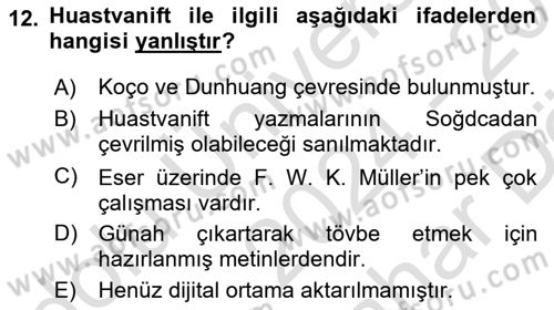 Uygur Türkçesi Dersi 2024 - 2025 Yılı (Vize) Ara Sınav Soruları 12. Soru