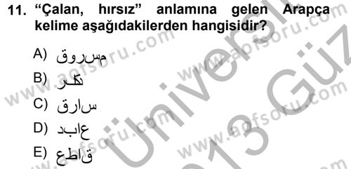 Osmanlı Türkçesi Grameri 1 Dersi Ara Sınavı Deneme Sınav Soruları 11. Soru