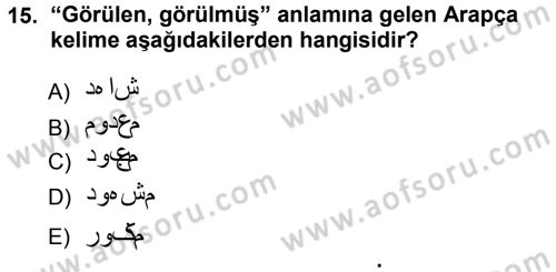 Osmanlı Türkçesi Grameri 1 Dersi Ara Sınavı Deneme Sınav Soruları 15. Soru