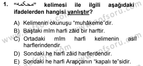 Osmanlı Türkçesi Grameri 1 Dersi 2012 - 2013 Yılı (Final) Dönem Sonu Sınav Soruları 1. Soru