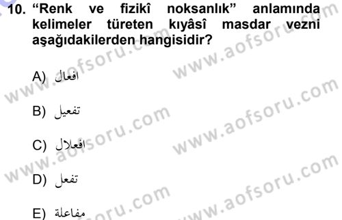 Osmanlı Türkçesi Grameri 1 Dersi 2012 - 2013 Yılı (Final) Dönem Sonu Sınav Soruları 10. Soru