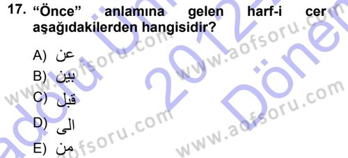 Osmanlı Türkçesi Grameri 1 Dersi 2012 - 2013 Yılı (Final) Dönem Sonu Sınav Soruları 17. Soru