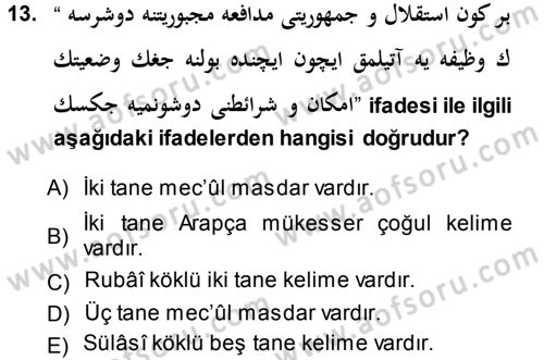 Osmanlı Türkçesi Grameri 1 Dersi Ara Sınavı Deneme Sınav Soruları 13. Soru