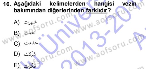 Osmanlı Türkçesi Grameri 1 Dersi Ara Sınavı Deneme Sınav Soruları 16. Soru