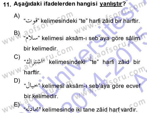 Osmanlı Türkçesi Grameri 1 Dersi Ara Sınavı Deneme Sınav Soruları 11. Soru