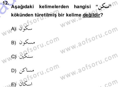 Osmanlı Türkçesi Grameri 1 Dersi Ara Sınavı Deneme Sınav Soruları 12. Soru