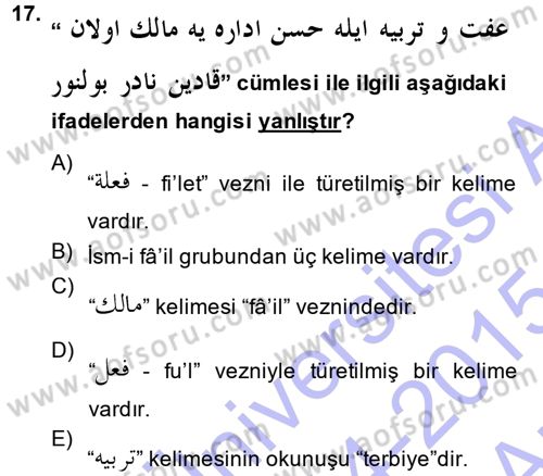 Osmanlı Türkçesi Grameri 1 Dersi Ara Sınavı Deneme Sınav Soruları 17. Soru