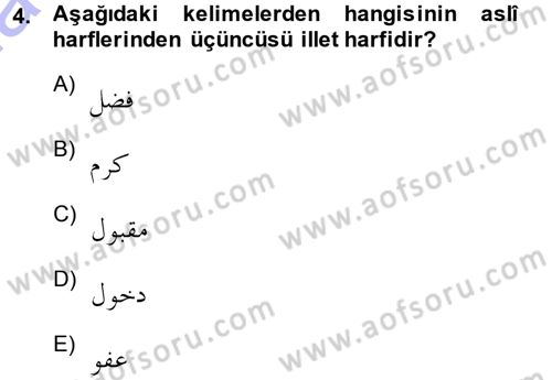 Osmanlı Türkçesi Grameri 1 Dersi Ara Sınavı Deneme Sınav Soruları 4. Soru