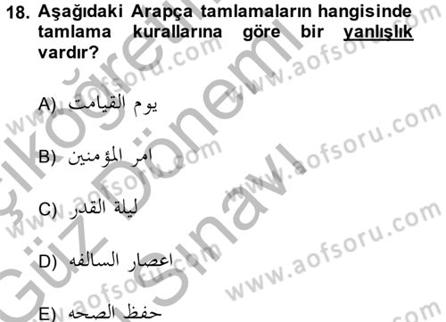 Osmanlı Türkçesi Grameri 1 Dersi 2014 - 2015 Yılı (Final) Dönem Sonu Sınav Soruları 18. Soru