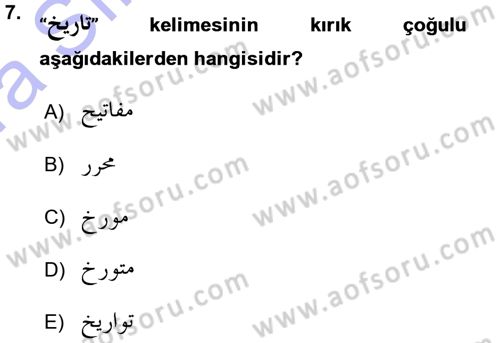 Osmanlı Türkçesi Grameri 1 Dersi Ara Sınavı Deneme Sınav Soruları 7. Soru