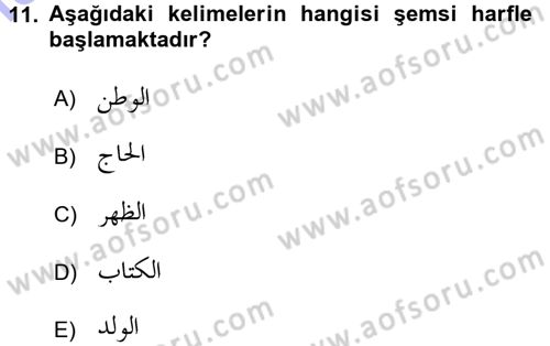 Osmanlı Türkçesi Grameri 1 Dersi 2015 - 2016 Yılı (Final) Dönem Sonu Sınav Soruları 11. Soru