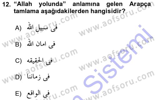 Osmanlı Türkçesi Grameri 1 Dersi 2015 - 2016 Yılı (Final) Dönem Sonu Sınav Soruları 12. Soru