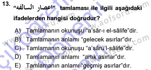 Osmanlı Türkçesi Grameri 1 Dersi 2015 - 2016 Yılı (Final) Dönem Sonu Sınav Soruları 13. Soru