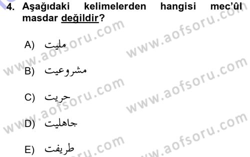 Osmanlı Türkçesi Grameri 1 Dersi 2015 - 2016 Yılı (Final) Dönem Sonu Sınav Soruları 4. Soru