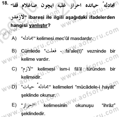 Osmanlı Türkçesi Grameri 1 Dersi Ara Sınavı Deneme Sınav Soruları 18. Soru