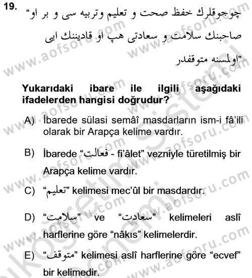Osmanlı Türkçesi Grameri 1 Dersi Ara Sınavı Deneme Sınav Soruları 19. Soru
