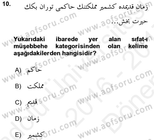 Osmanlı Türkçesi Grameri 1 Dersi 2016 - 2017 Yılı (Final) Dönem Sonu Sınav Soruları 10. Soru
