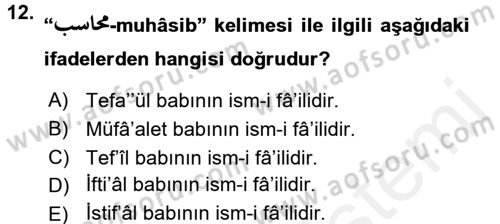 Osmanlı Türkçesi Grameri 1 Dersi 2016 - 2017 Yılı (Final) Dönem Sonu Sınav Soruları 12. Soru