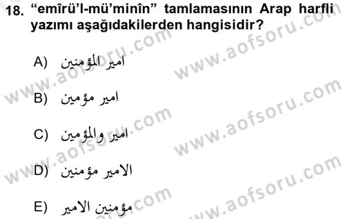 Osmanlı Türkçesi Grameri 1 Dersi 2016 - 2017 Yılı (Final) Dönem Sonu Sınav Soruları 18. Soru