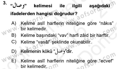 Osmanlı Türkçesi Grameri 1 Dersi 2016 - 2017 Yılı (Final) Dönem Sonu Sınav Soruları 3. Soru