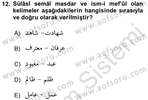 Osmanlı Türkçesi Grameri 1 Dersi Ara Sınavı Deneme Sınav Soruları 12. Soru