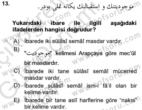 Osmanlı Türkçesi Grameri 1 Dersi Ara Sınavı Deneme Sınav Soruları 13. Soru