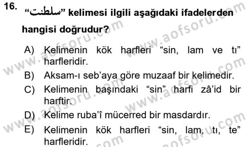 Osmanlı Türkçesi Grameri 1 Dersi Ara Sınavı Deneme Sınav Soruları 16. Soru