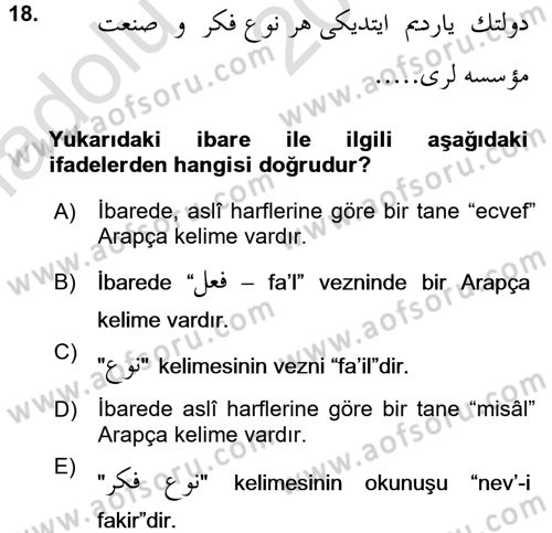 Osmanlı Türkçesi Grameri 1 Dersi Ara Sınavı Deneme Sınav Soruları 18. Soru