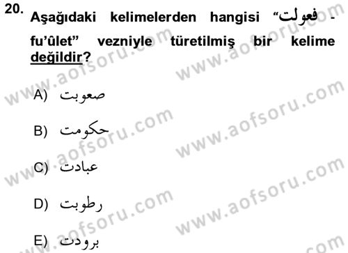 Osmanlı Türkçesi Grameri 1 Dersi 2017 - 2018 Yılı (Vize) Ara Sınavı 20. Soru