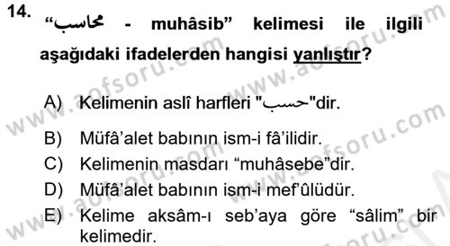 Osmanlı Türkçesi Grameri 1 Dersi 2017 - 2018 Yılı (Final) Dönem Sonu Sınavı 14. Soru