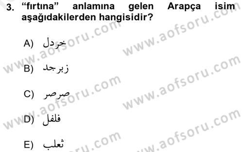 Osmanlı Türkçesi Grameri 1 Dersi 2017 - 2018 Yılı (Final) Dönem Sonu Sınav Soruları 3. Soru