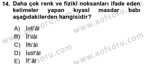 Osmanlı Türkçesi Grameri 1 Dersi 2018 - 2019 Yılı 3 Ders Sınav Soruları 14. Soru