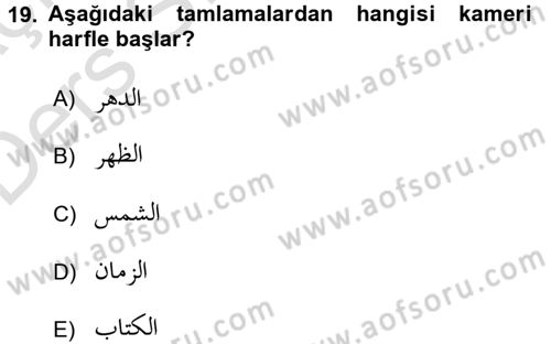 Osmanlı Türkçesi Grameri 1 Dersi 2018 - 2019 Yılı 3 Ders Sınav Soruları 19. Soru