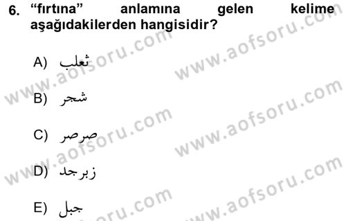Osmanlı Türkçesi Grameri 1 Dersi 2018 - 2019 Yılı 3 Ders Sınav Soruları 6. Soru