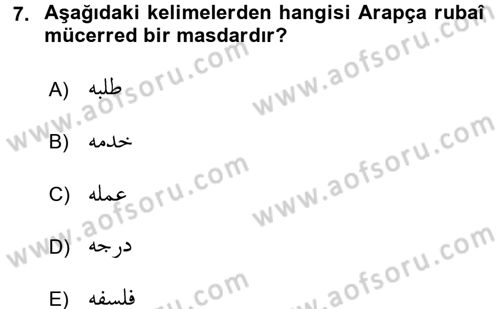 Osmanlı Türkçesi Grameri 1 Dersi 2018 - 2019 Yılı 3 Ders Sınav Soruları 7. Soru