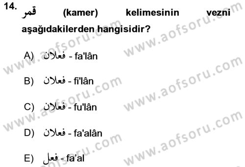 Osmanlı Türkçesi Grameri 1 Dersi 2018 - 2019 Yılı (Vize) Ara Sınav Soruları 14. Soru