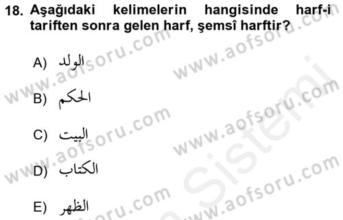 Osmanlı Türkçesi Grameri 1 Dersi 2018 - 2019 Yılı (Final) Dönem Sonu Sınav Soruları 18. Soru