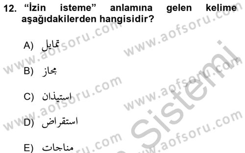 Osmanlı Türkçesi Grameri 1 Dersi 2018 - 2019 Yılı Yaz Okulu Sınav Soruları 12. Soru