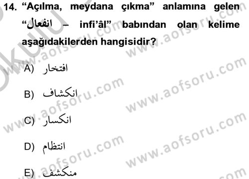 Osmanlı Türkçesi Grameri 1 Dersi 2018 - 2019 Yılı Yaz Okulu Sınav Soruları 14. Soru