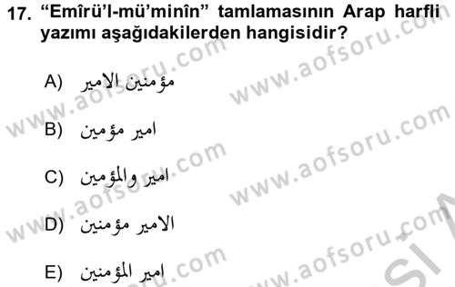 Osmanlı Türkçesi Grameri 1 Dersi 2018 - 2019 Yılı Yaz Okulu Sınav Soruları 17. Soru
