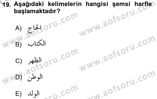 Osmanlı Türkçesi Grameri 1 Dersi 2018 - 2019 Yılı Yaz Okulu Sınav Soruları 19. Soru