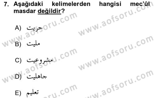 Osmanlı Türkçesi Grameri 1 Dersi 2018 - 2019 Yılı Yaz Okulu Sınav Soruları 7. Soru