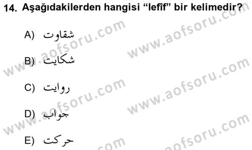 Osmanlı Türkçesi Grameri 1 Dersi Ara Sınavı Deneme Sınav Soruları 14. Soru