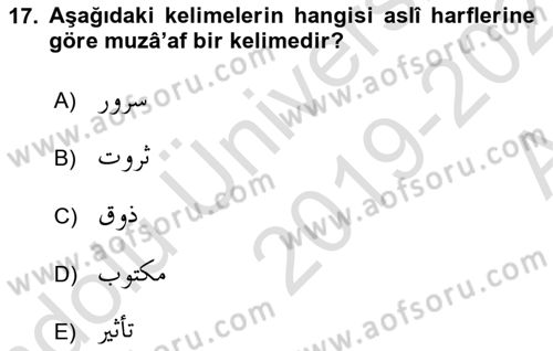 Osmanlı Türkçesi Grameri 1 Dersi Ara Sınavı Deneme Sınav Soruları 17. Soru
