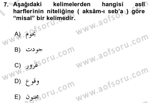 Osmanlı Türkçesi Grameri 1 Dersi 2019 - 2020 Yılı (Final) Dönem Sonu Sınav Soruları 7. Soru