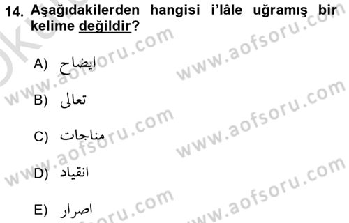 Osmanlı Türkçesi Grameri 1 Dersi 2020 - 2021 Yılı Yaz Okulu Sınav Soruları 14. Soru
