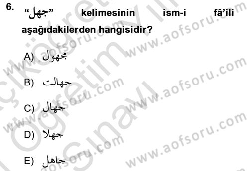 Osmanlı Türkçesi Grameri 1 Dersi 2020 - 2021 Yılı Yaz Okulu Sınav Soruları 6. Soru
