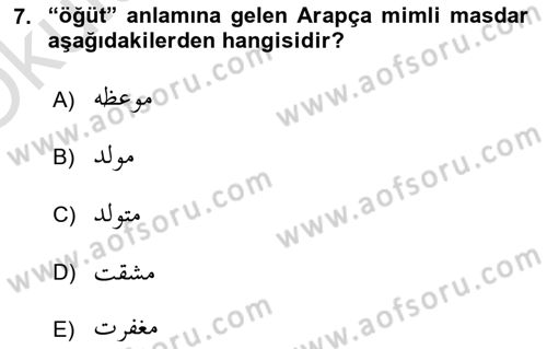 Osmanlı Türkçesi Grameri 1 Dersi 2020 - 2021 Yılı Yaz Okulu Sınav Soruları 7. Soru